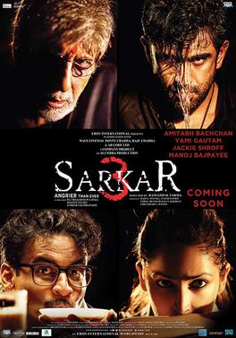 Sadak 2 and Sarkar 3